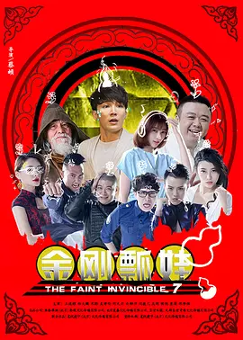 亚洲网站视频在线观看